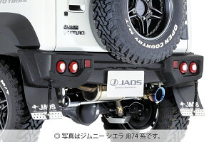 JAOS WIX X|[cJE hi ^tubN Wj[ JB64W 2024/4` 4^p 