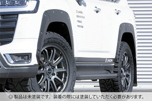 JAOS ジャオス フェンダーガーニッシュ type-X 未塗装品 ランドクルーザー FJA300W VJA300W 2021/08〜 ZX ※送料注意