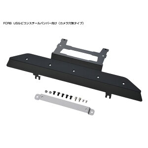 JEPPESEN FCRB tgJP[VuPbg US RUBICONX`[op[piJ^Cvj JEEP O[ JL 2022` USrRX`[op[i2022`j E͗vmF