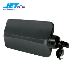 JETINOUE �W�F�b�g�C�m�E�G �o�b�N�V���b�g�~���[FUJI (��F�u���b�N)�V���[�g�X�e�[�^�C�v