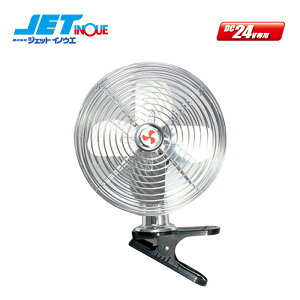 JETINOUE WFbgCmEG gt@ DC24Vp 8C` @ Nbv 2iK