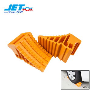 JETINOUE WFbgCmEG ԗ֎~ pԗp 2