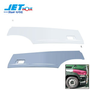 JETINOUE WFbgCmEG hAK[jbV p (N[bL) [ISUZU ^ NEWMK p H22.4~H27.10]