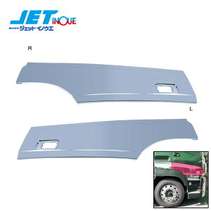 JETINOUE WFbgCmEG hAK[jbV EZbg (N[bL) [ISUZU ^ NEWMK p H22.4~H27.10]