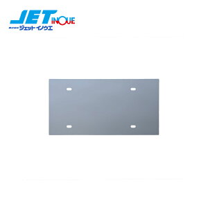 JETINOUE WFbgCmEG DXio[v[gg 50mm ppCv^p ډB{[h