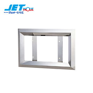 JETINOUE WFbgCmEG DXio[v[gg 50mm ppCv ^