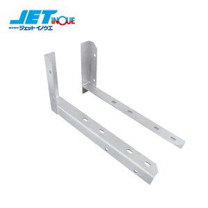 JETINOUE WFbgCmEG z[CgtpuPbg O^Cv (ȃXy[XAcu^Cv) (z[Cg505911/505912p)