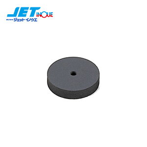 JETINOUE WFbgCmEG ăS ی^ 50 10mm