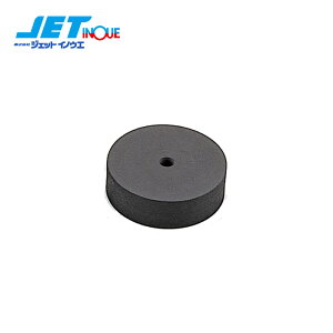 JETINOUE WFbgCmEG ăS ی^ 50 15mm