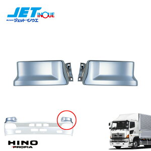 JETINOUE WFbgCmEG NEWvtBA op[GNXeV R/L EZbg [HINO NEWvtBA H15.11~29.4 op[ɂ\]
