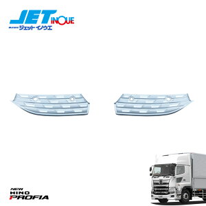 JETINOUE WFbgCmEG 17vtBAp op[Xebv R/L EZbg [HINO ^ f17vtBA H29.5` R[i[ZT[ԗp]