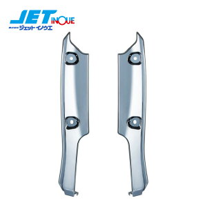 JETINOUE WFbgCmEG op[GhJo[ X|C[top[ԗp [HINO 4t f17W[ H29.5`]