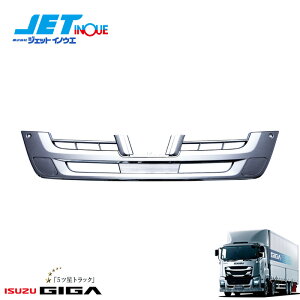 JETINOUE WFbgCmEG t@CuX^[MKp op[K[jbV [ISUZU ^ t@CuX^[MK H27.11`]