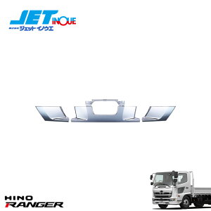 JETINOUE WFbgCmEG 17W[p op[OK[jbV 3_Zbg WԃX|C[^Cvop[p [HINO 4t f17W[W X|C[top[ H29.5`]