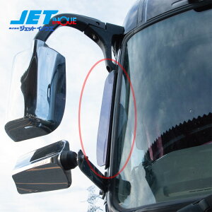 JETINOUE WFbgCmEG X[p[O[gobNVbg~[tuPbgpJoCU[ [FUSO ^ X[p[O[g (݂艺~[/X[p[~[) H12.2`]