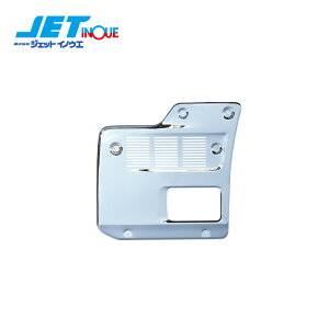 JETINOUE WFbgCmEG bL}t[Jo[ [HINO ^ 17vtBA H29.5` g[[ԗp ]