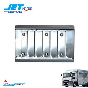 JETINOUE WFbgCmEG 17X[p[O[gp bL}t[Jo[ 1 [FUSO f17X[p[O[g H29.5`R5.9 ]