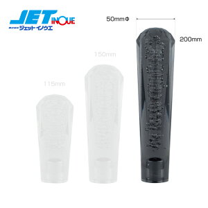 JETINOUE WFbgCmEG Vtgmu _ChJbgA X[N 200mm [10MxP1.25]