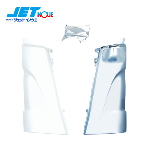 JETINOUE WFbgCmEG 17W[p R[i[pl LH  [HINO 4t f17W[ H29.5`]