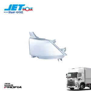 JETINOUE WFbgCmEG 17vtBAp R[i[plAbp[ RH E [HINO ^ f17vtBA H29.5`]