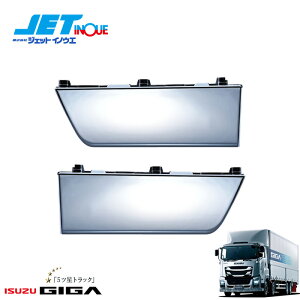 JETINOUE WFbgCmEG t@CuX^[MKp XebvXJ[g R/L EZbg [ISUZU ^ t@CuX^[MK H27.11`]