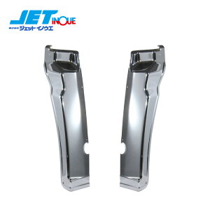 JETINOUE WFbgCmEG }bhK[hJo[ R/L EZbg [ISUZU t@CuX^[MK/NEWMK/07MK/^MK (H6.1`R2.4) ]