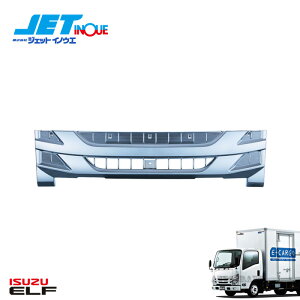 JETINOUE WFbgCmEG tgO [ISUZU 2t f07Gt nCLu/W H19.1` O/p]
