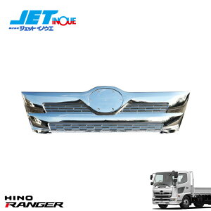 JETINOUE WFbgCmEG 17W[ Wԗp tgO [HINO 4t f17W[ H29.5` ]