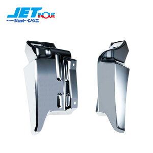 JETINOUE WFbgCmEG f17W[p }bhK[hJo[ R/L EZbg [HINO 4t f17W[ H29.5`]