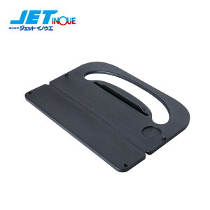 JETINOUE WFbgCmEG gbNp ܂݃XeAOe[u