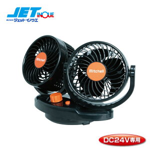 JETINOUE WFbgCmEG [t@ cC^Cv / U@\t [VK[d DC24V TCY305x135x185mm]