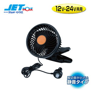 JETINOUE WFbgCmEG [t@ (@) É^Cv 5C` NbvŒ莮 12/24Vp