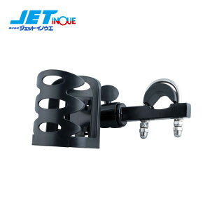 JETINOUE WFbgCmEG AVXgObvŒ莮z_[ Jbv^Cv