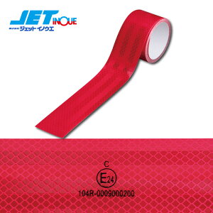 JETINOUE WFbgCmEG tN^[˃e[v bh 50mm×25m E}[N擾i ėp^Cv ʃe[vł̂͂