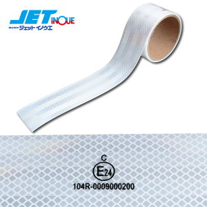 JETINOUE WFbgCmEG tN^[˃e[v zCg 50mm×25m E}[N擾i ėp^Cv ʃe[vł̂͂