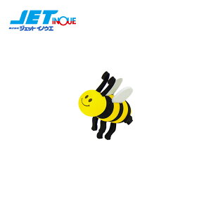 JETINOUE WFbgCmEG Aei}XRbg n`