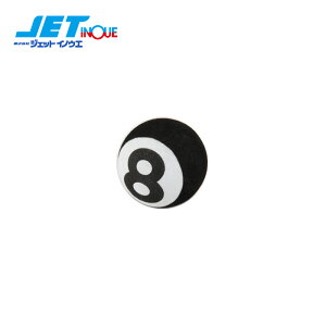 JETINOUE WFbgCmEG Aei}XRbg r[h(8)