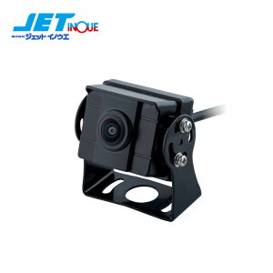 JETINOUE WFbgCmEG c[EFCobNJ ~j^Cv 20MzR[ht 12V/24Vԋp