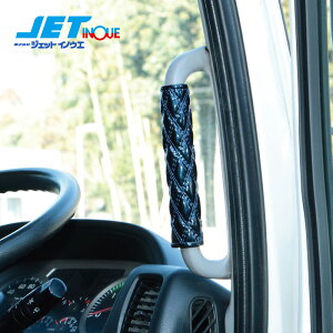 JETINOUE WFbgCmEG RR AVXgObvJo[ }[xbNu[ [F200mm F25mm]