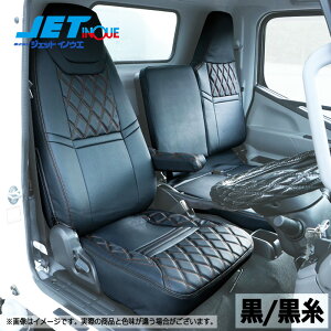 JETINOUE WFbgCmEG V[gJo[COMBI ^]ȁ{ȃZbg (/) [FUSO f20L^[/u[ebNL^[W H28.5` ]