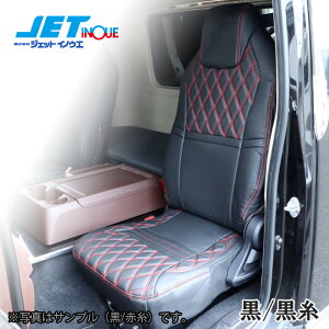 JETINOUE WFbgCmEG V[gJo[COMBI ȃV[gp HINO f17vtBA f17W[p (/)