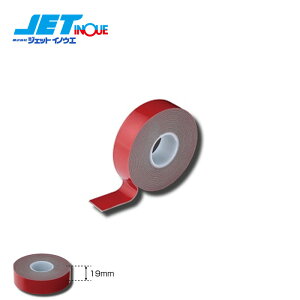 JETINOUE WFbgCmEG ʃe[v 19MMx3M