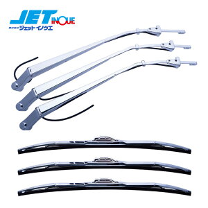 JETINOUE WFbgCmEG GACp[u[hCp[A[ Zbg [ISUZU ^ NEWvtBA H15.11`H29.4 ]