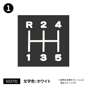 JETINOUE WFbgCmEG Vtgp^[XebJ[ ؂蕶^Cv(1) (KFHINO vtBA/FUSO L^[ )