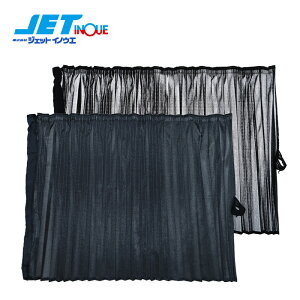 JETINOUE WFbgCmEG ~[[X EhJ[e 4t/^ԗp J[en2 tbNt