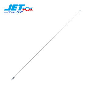 JETINOUE WFbgCmEG XeXAei WIAeip X^_[h^Cv 847mm [HINO 17vtBA/NEWvtBA/17W[]