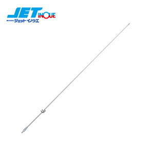 JETINOUE WFbgCmEG XeXAei WIAeip ^Cv 746mm [HINO 17vtBA/NEWvtBA/17W[]
