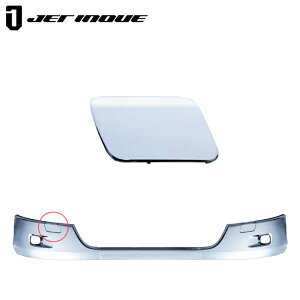 JETINOUE �W�F�b�g�C�m�E�G 23�G���t ���[�L���u�� �t�����g�o���p�[ �u�E�H�b�V���[�p�t�^ (�E�H�b�V���[�����) R/H�v �E��