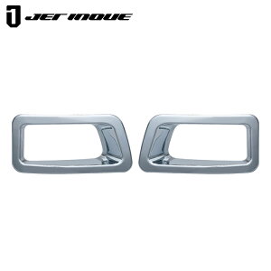JETINOUE WFbgCmEG 07Gt JX^op[ptHOv R/L EZbg [ISUZU 2t f07GtWnCLuԁACh H19.1`R5.2 ]