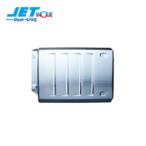 JETINOUE WFbgCmEG bL}t[Jo[ f17X[p[O[gp [FUSO ^ f17X[p[O[g H29.5`R5.9 ]